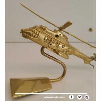 Metal Helikopter Biblo